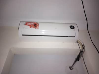 Dawlance 1.5 ton inverter ac