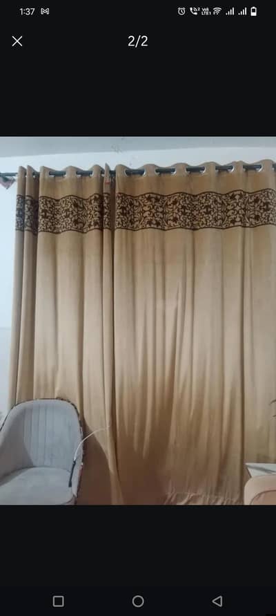 new curtains