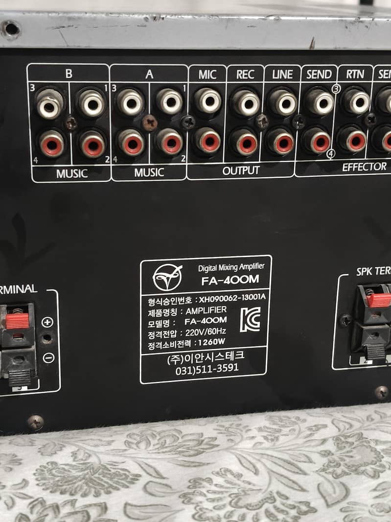 Amplifier 0