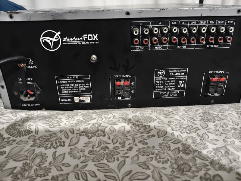Amplifier 1