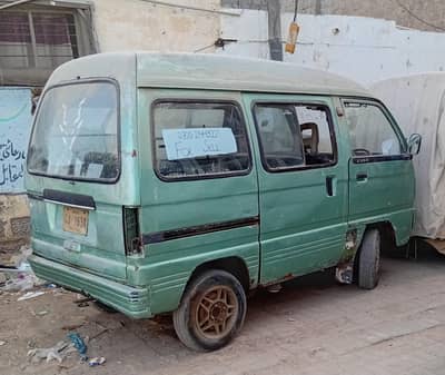 Suzuki Every bolan 1980