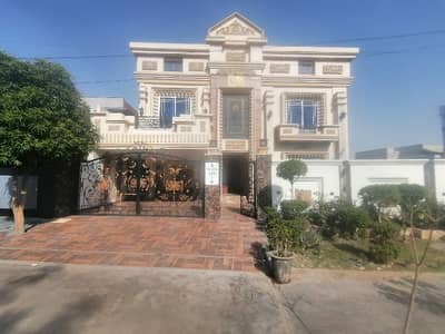 Stunning Prime Location House Is Available For sale In Wapda Town Phase 1