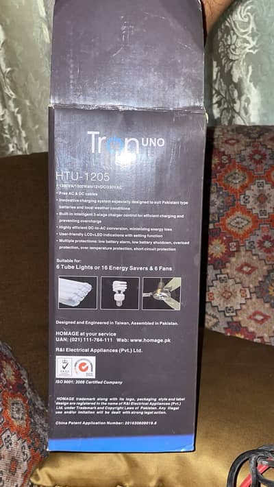Homage Tron 1000W Inverter (HTU-1205) - Solar Supported - Just 3 Mont