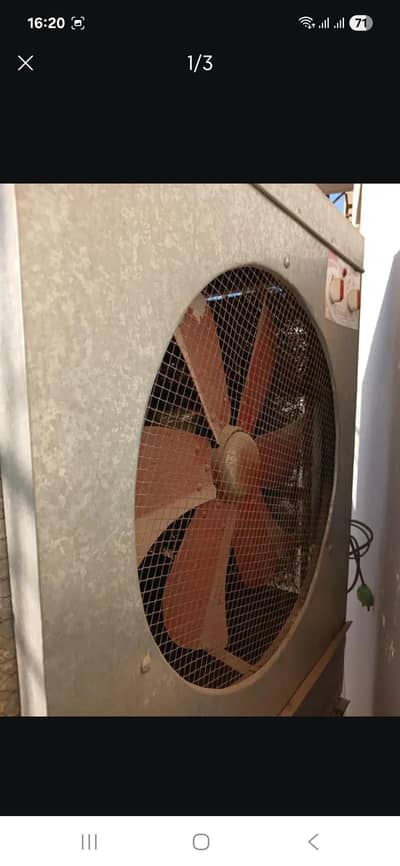 Air cooler lahori