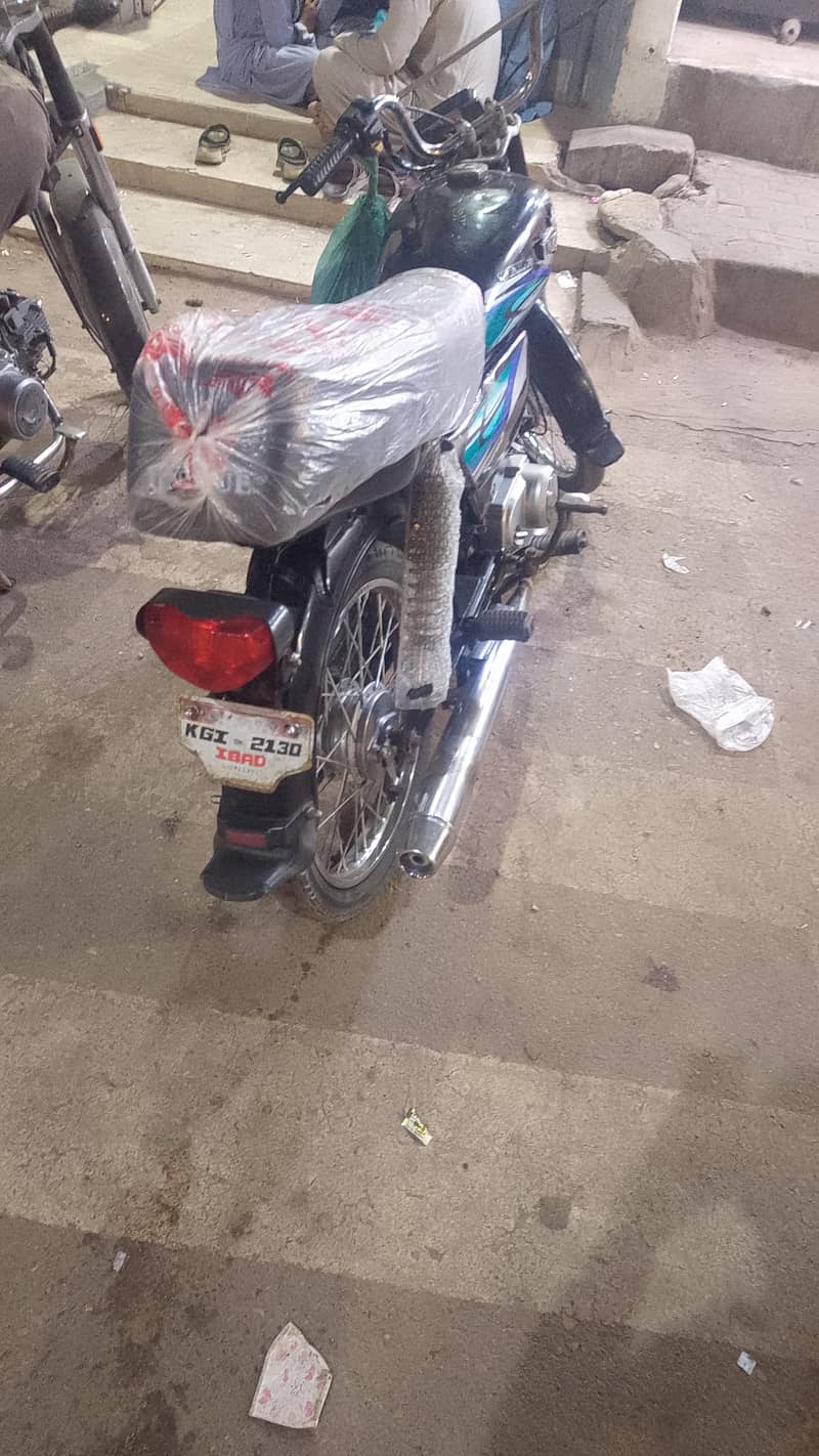 cd70 unique 2