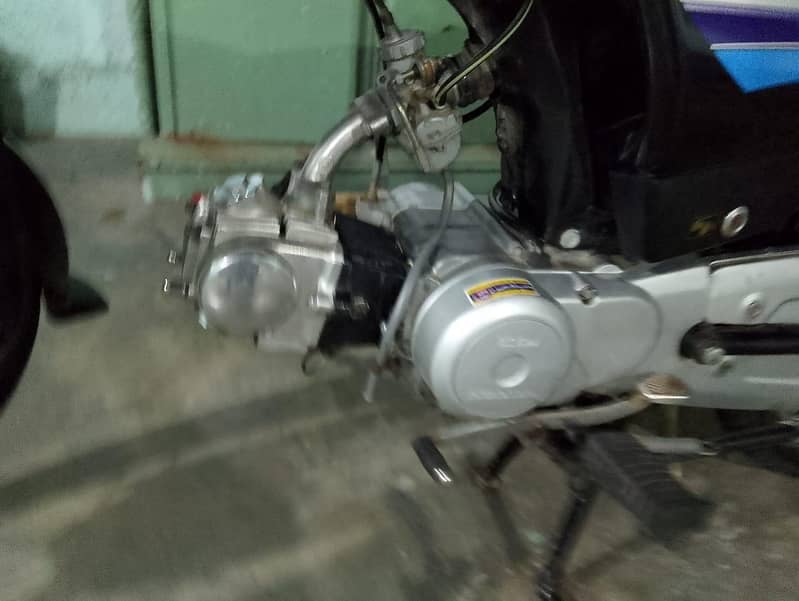 cd70 unique 4
