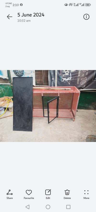 cage old iron