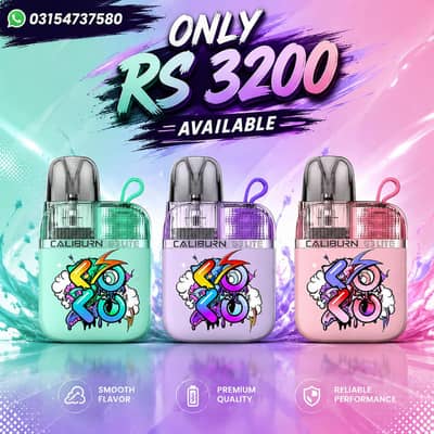 CALIBURN G3 LITE KOKO POD   Only Rs. 3200