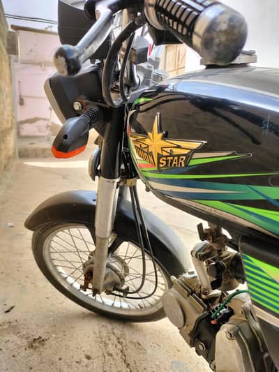 for sale