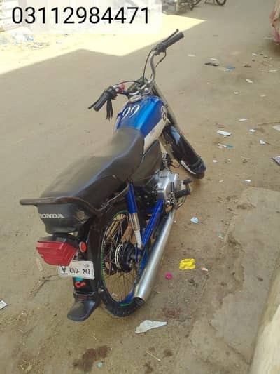 hondyas 2019 in lalukhet details parhe pehly 03112984471
