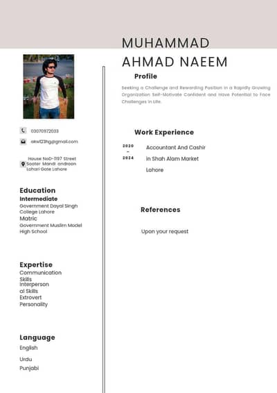 urgent Need A Good Job