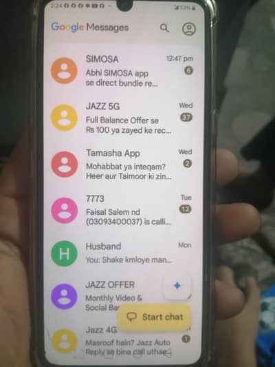 LG V60 ThinQ 5G front camra isu lite saa break hai
