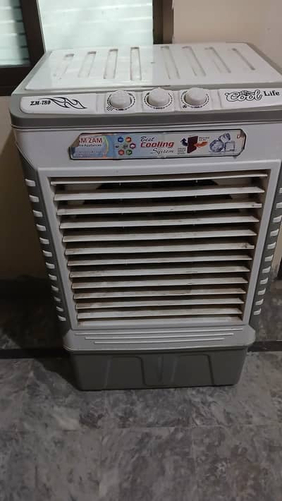 Air cooler