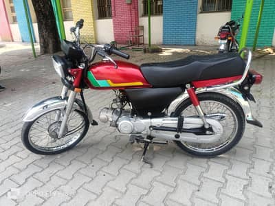 Honda CD70 2021/22 Model