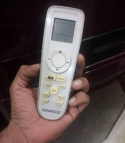 Kenwood 1 ton AC