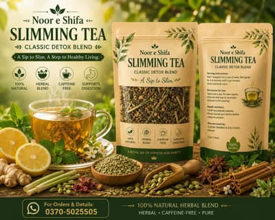 noor e shifa sliming tea