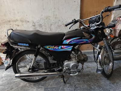 bike but achi hei