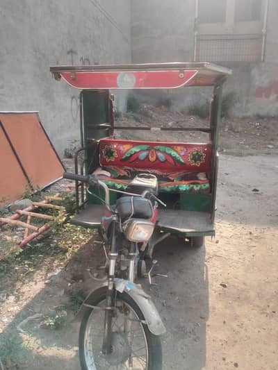 for sale 80000