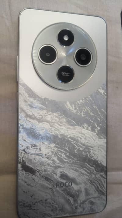 Xiaomi POCO C75
