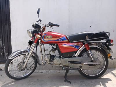Hi speed 2023 model