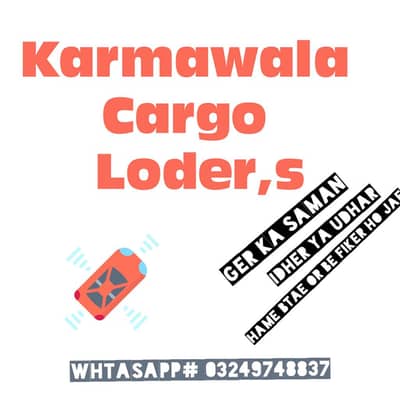 Apne Saman ki mehfooz trike se Shifting kerwae