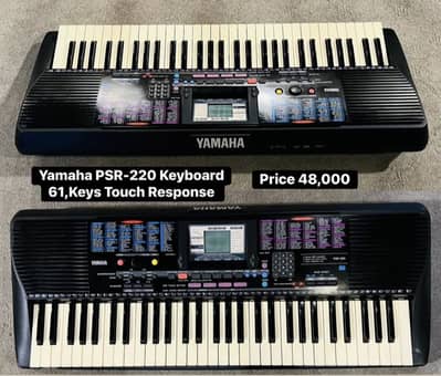 Yamaha PSR-220 Keyboard Touch Responce. Piano. Guitar. Amp