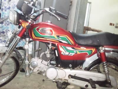 united Bike urgent for sale