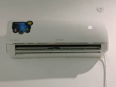 1 Ton Inverter AC | 57K final