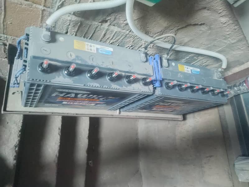battery 1
