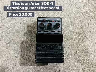 Distortion Guitar Effect pedal . Piano. Keyboard. Amp. Bass. electric