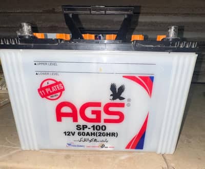 new battery