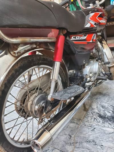 honda 70cc for sale