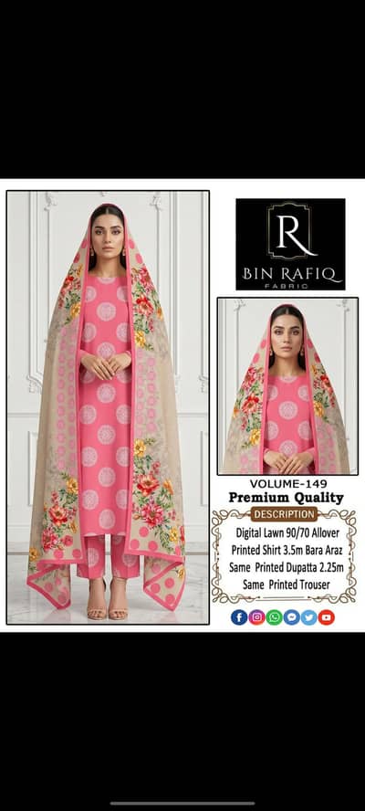 Bin Rafiq Fabric Digital Lawn