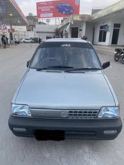 Suzuki Mehran VXR