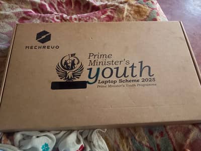 new box pack laptop