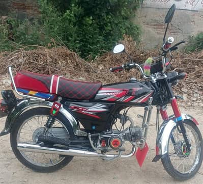 highi speed 2026 model ne condition for sale