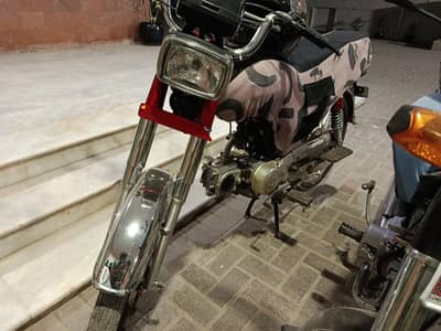 Well maintained 70 Bike for sale