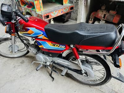 Honda CD 70 2025/2026 model