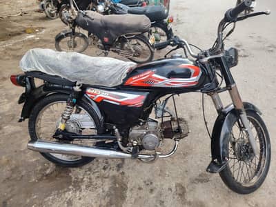 70 for sale timing chain ki awaz ha Baki full ok ha