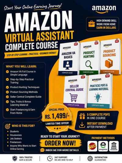 Amazon VA Course 5 Files