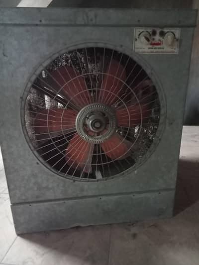 New big size lahori cooler