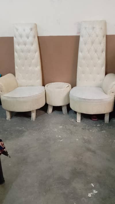 coffee chair