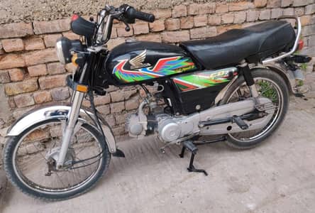 Honda70 03125030992