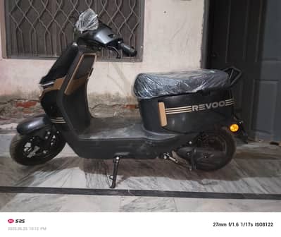 Scootri