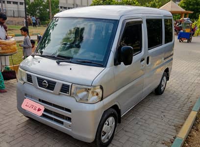 Fully Sofa Seats Nissan Clipper 2012 Reg 2017