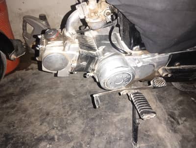 bike complete name???