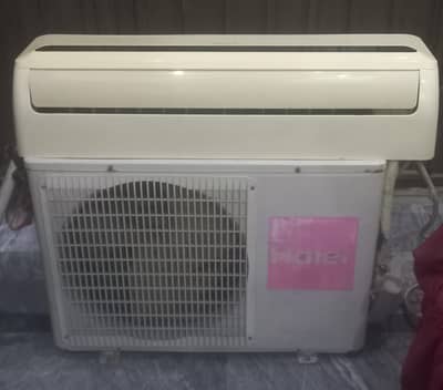 Used AC 1.5 Ton For Sale - 55,000 - 0/32/1/6/4/6/4/6/7/3