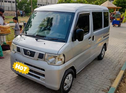 Fully Sofa Seats Nissan Clipper 2012 Reg 2017