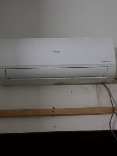 assalamu alaikum Haier ka AC hai 1 tan ka hn itna munasi b aur achcha