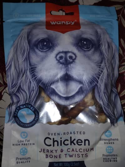 Dog treat